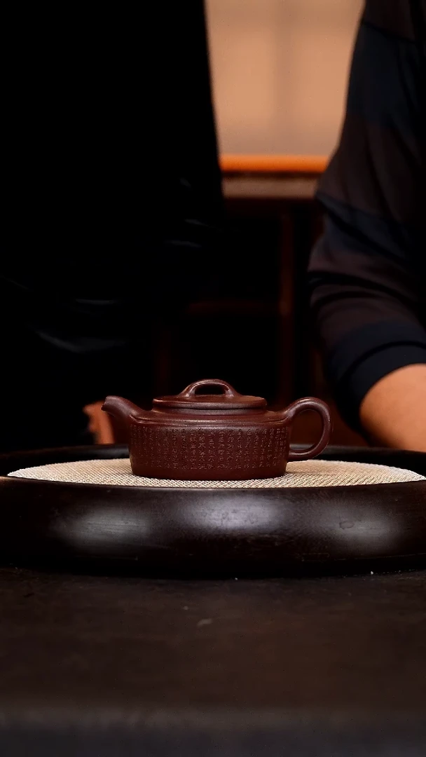 茶壶紫砂LHQ132  周盘  底槽清   200cc