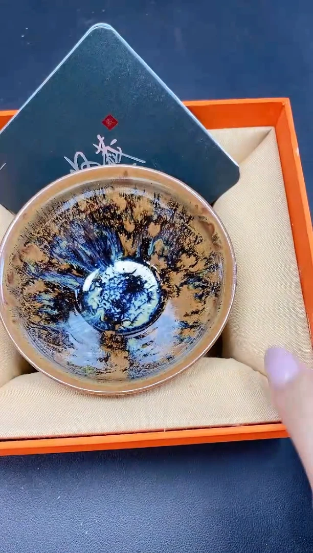 茶盏135+礼盒