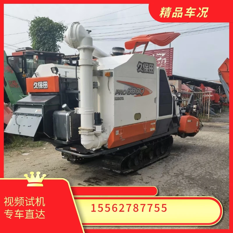 德国精工大型农用全自动 全喂入联合收割机 水稻小麦收割机一机多