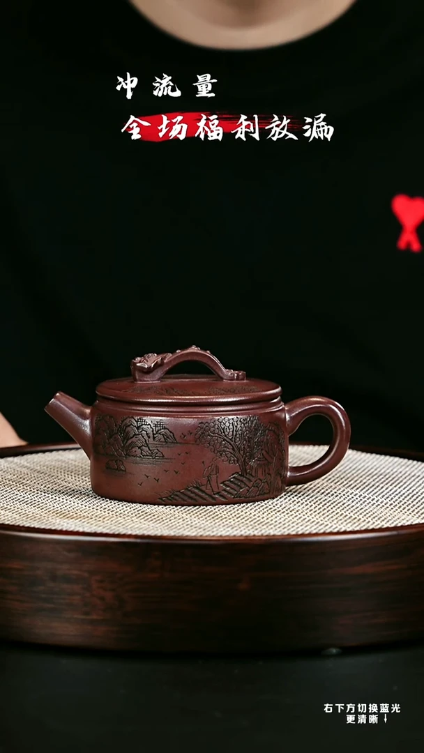 茶壶紫砂 XC-宜兴紫砂壶H85224