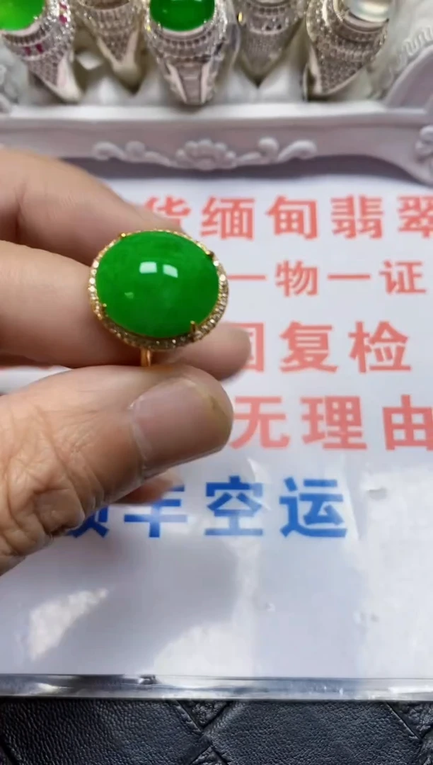 【闪购商品】翡翠戒指银S925镶嵌/4085