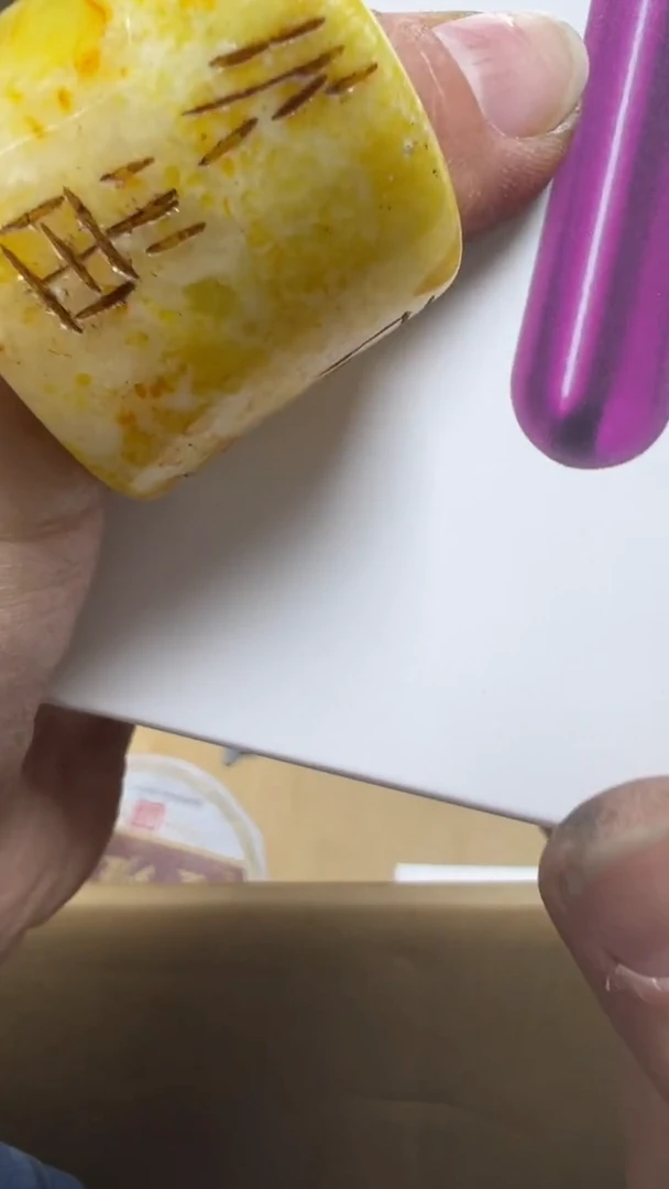 手工艺品琉璃平**人瓷片瓷片瓷片瓷片
