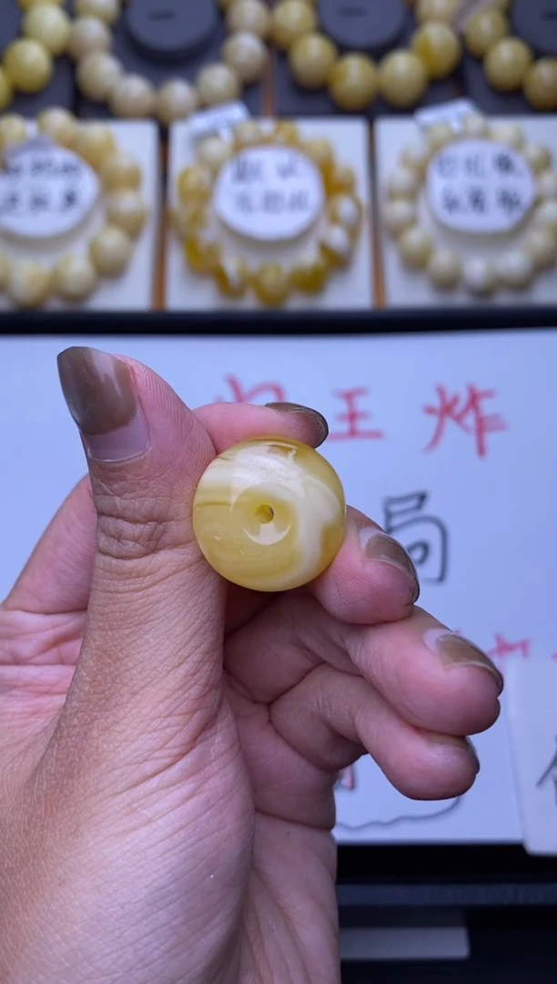 裸石琥珀未镶嵌大小姐珠宝162
