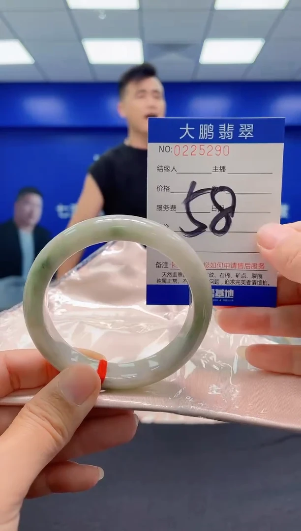 未镶嵌手镯翡翠AAAAAAAAA