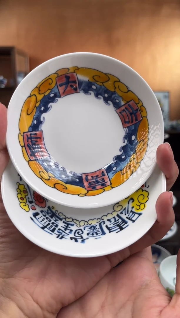 杯杯垫2个直播间福利价