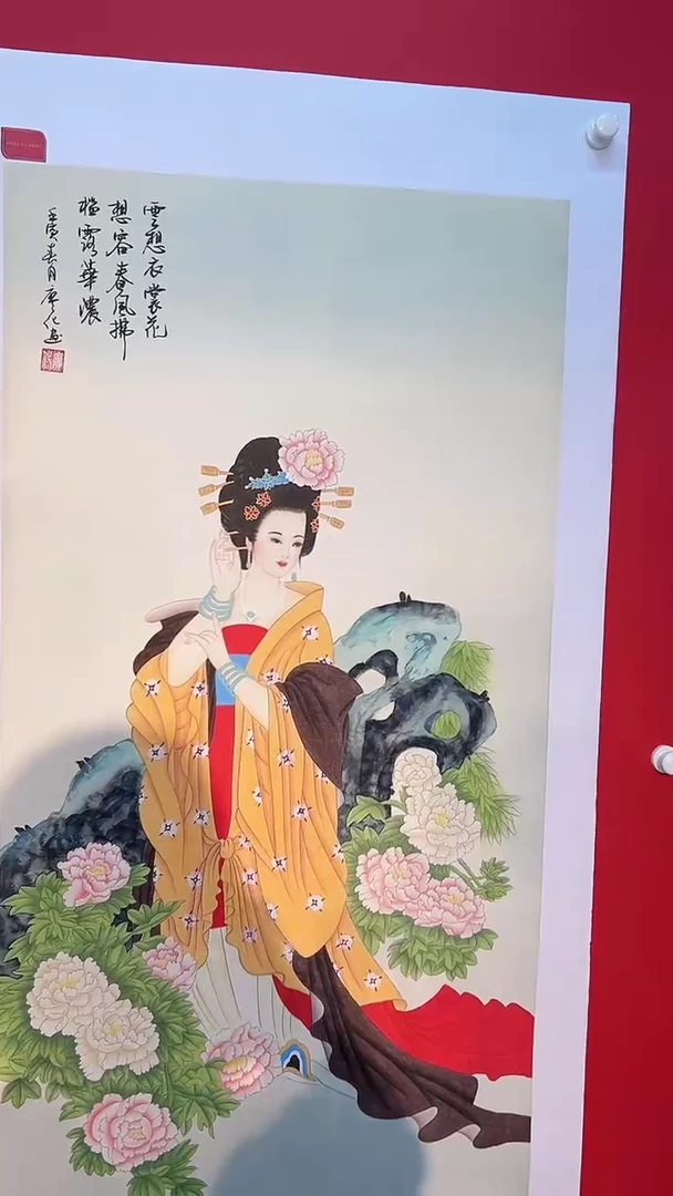 国画廖化老师国画作品