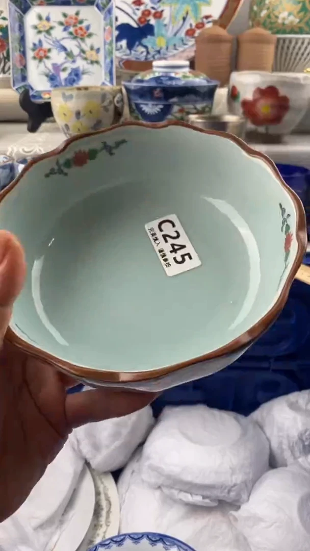 【闪购商品】245