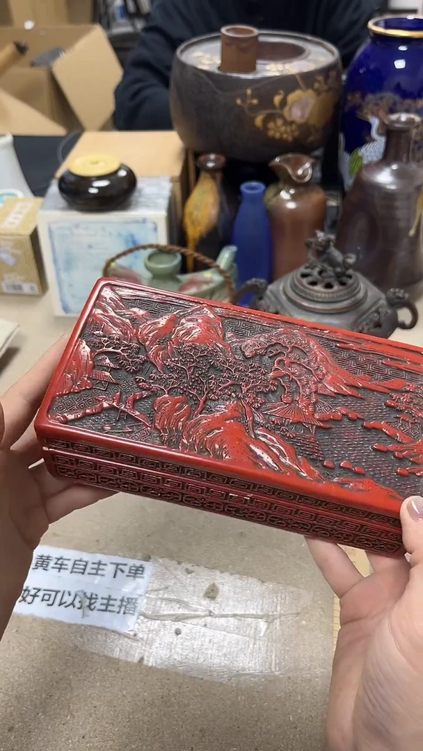 微瑕商品 介意勿拍58