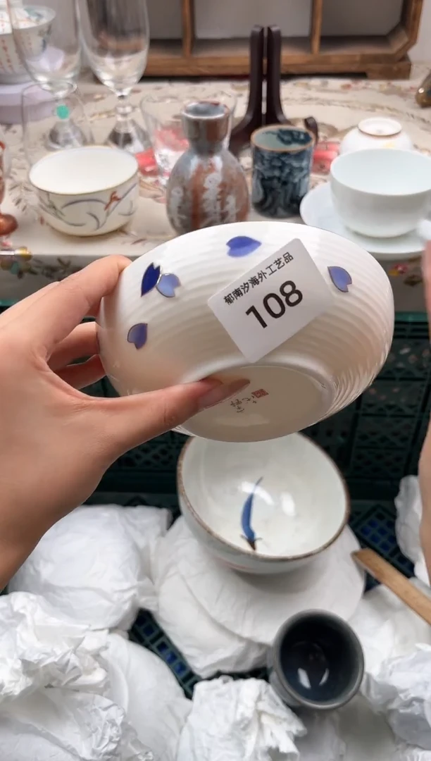 瓷片乫*力O         108