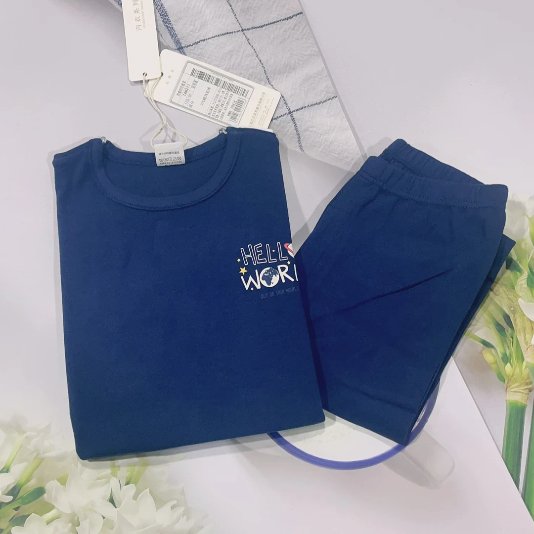 豆家儿童秋衣秋裤棉质透气男童棉毛衫保暖内衣套装211