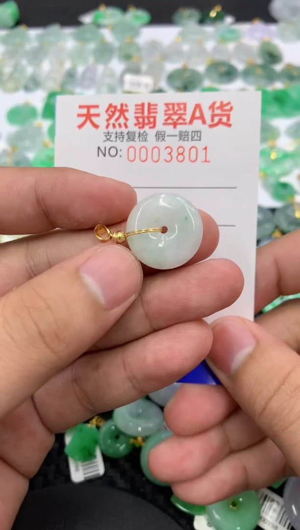 翡翠未镶嵌颈饰111111111111