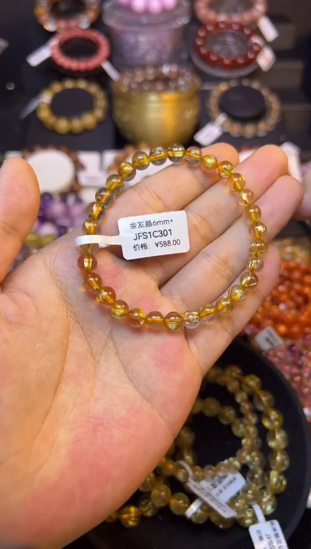 未镶嵌手串水晶金发晶6mm+