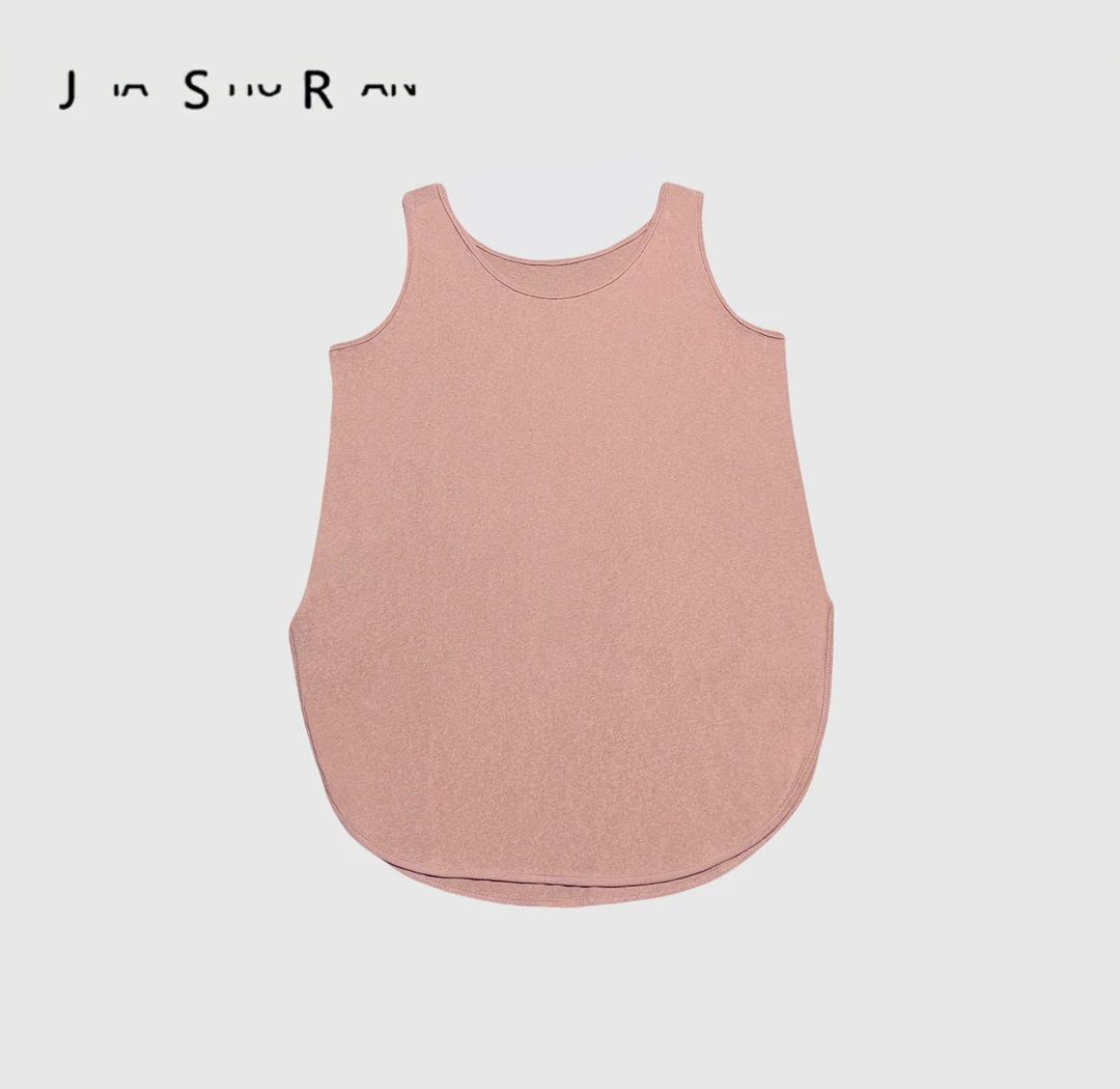 JSR studio 粉色休闲宽松遮副乳工字小背心