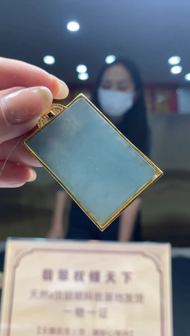 【闪购商品】翡翠颈饰未镶嵌********28