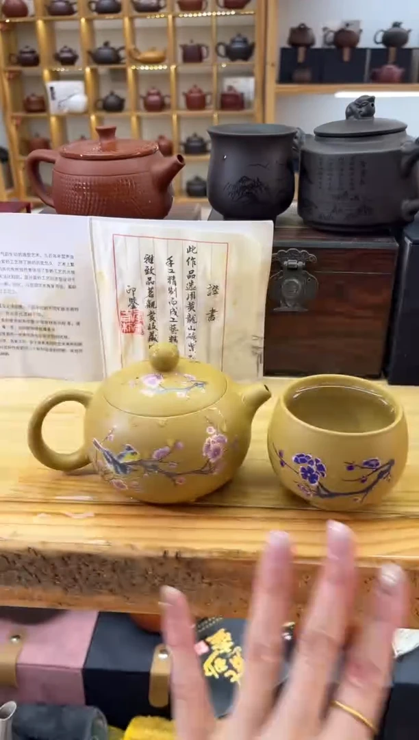 【闪购商品】紫砂茶壶大白茶具高端紫砂