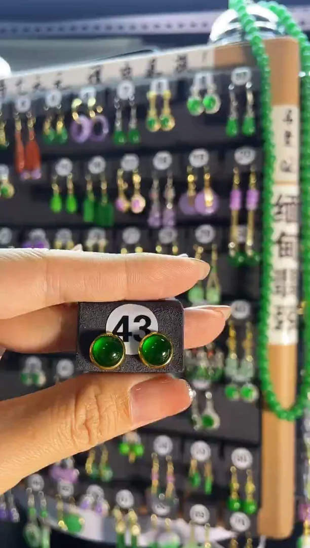 【闪购商品】翡翠耳饰银S925镶嵌43..