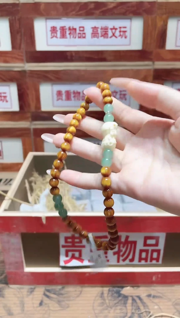 手串精品手串闪购链接（多样性发其一）￥