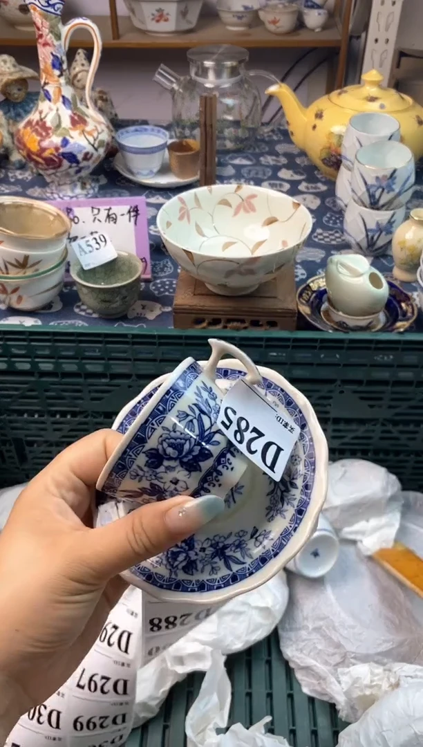 瓷片[○･｀Д´･ ○][○･｀Д´･ ○]