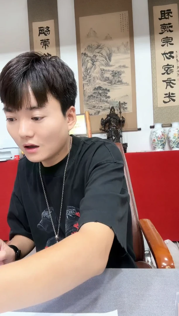 点一     万拆豹子号