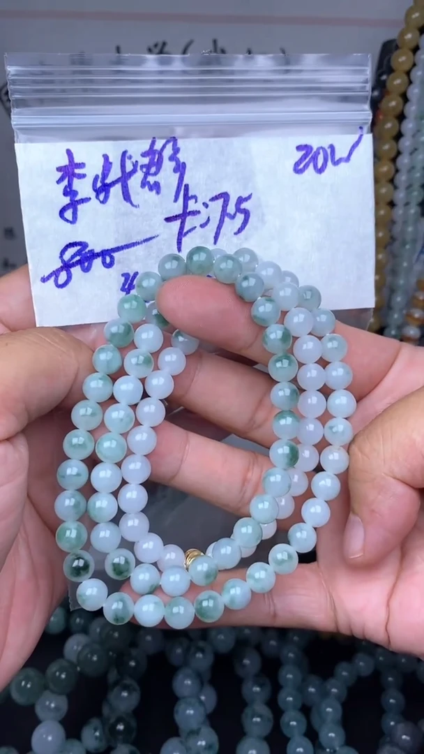 未镶嵌定制翡翠李*群毛货需精细抛光拍一发一