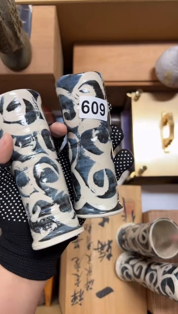 瓷片?**竹609中古商品谨慎参拍