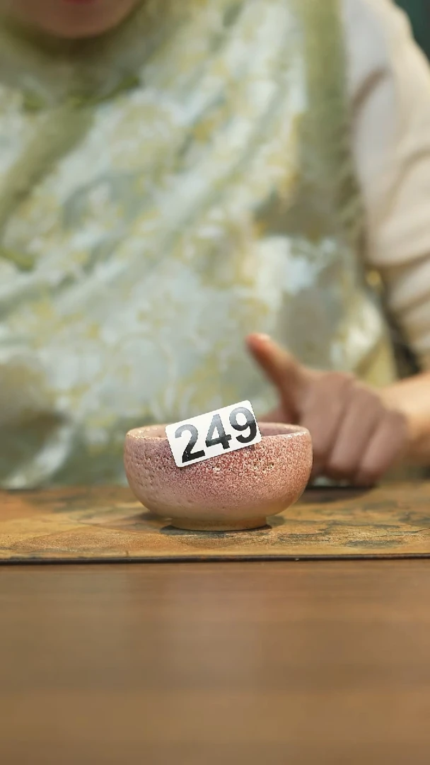 【闪购商品】其他陶瓷茶器主人杯249