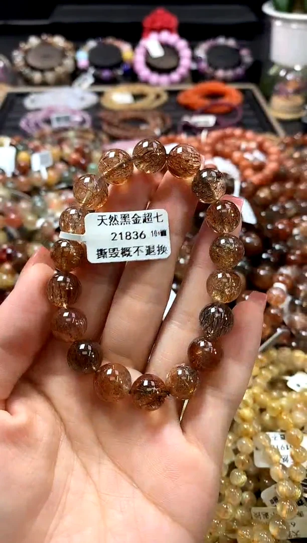 未镶嵌手链水晶10+