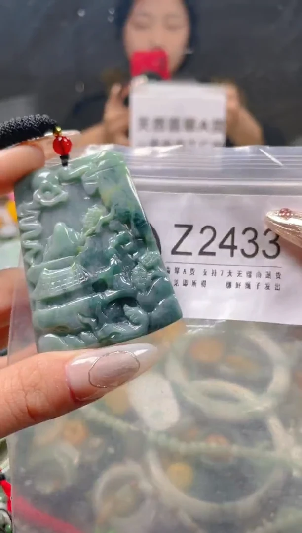 【闪购商品】翡翠颈饰未镶嵌/Z/翡翠A货一图一物