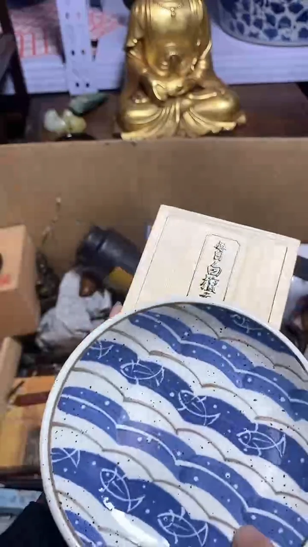 【闪购商品】瓷器瓷器瓷器瓷器