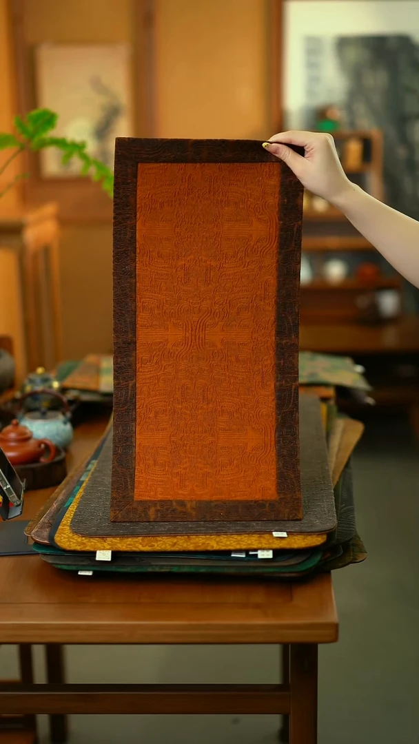 50x24拼接橘色