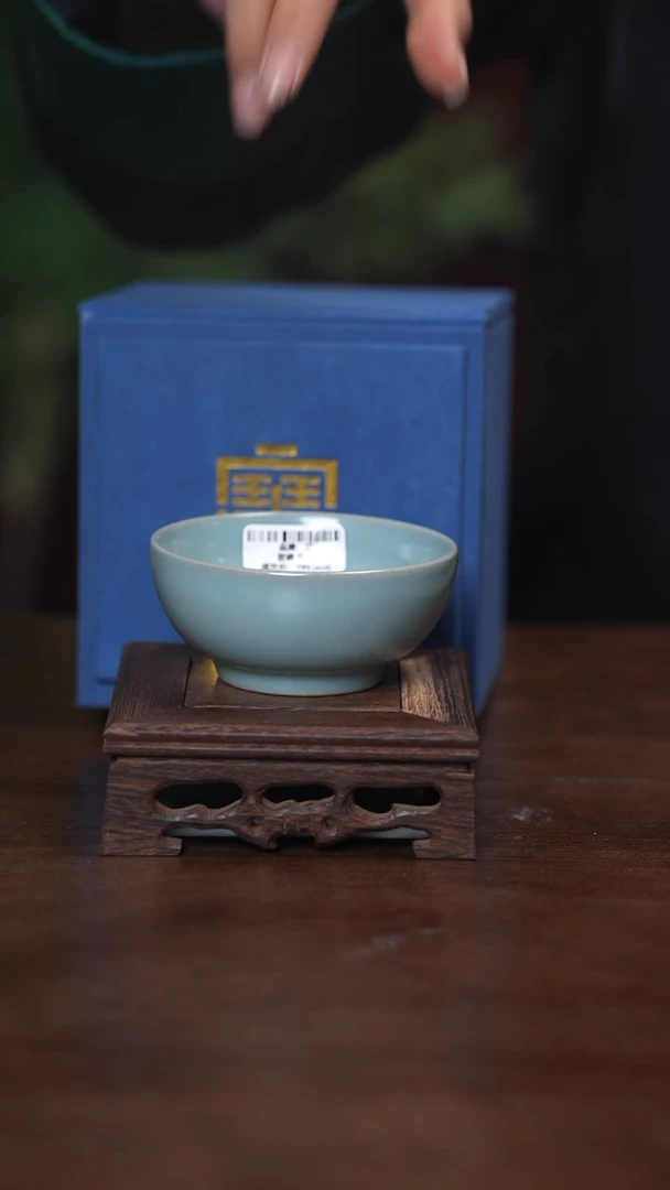 【闪购商品】清凉寺原产地仿古釉手工汝瓷主人杯