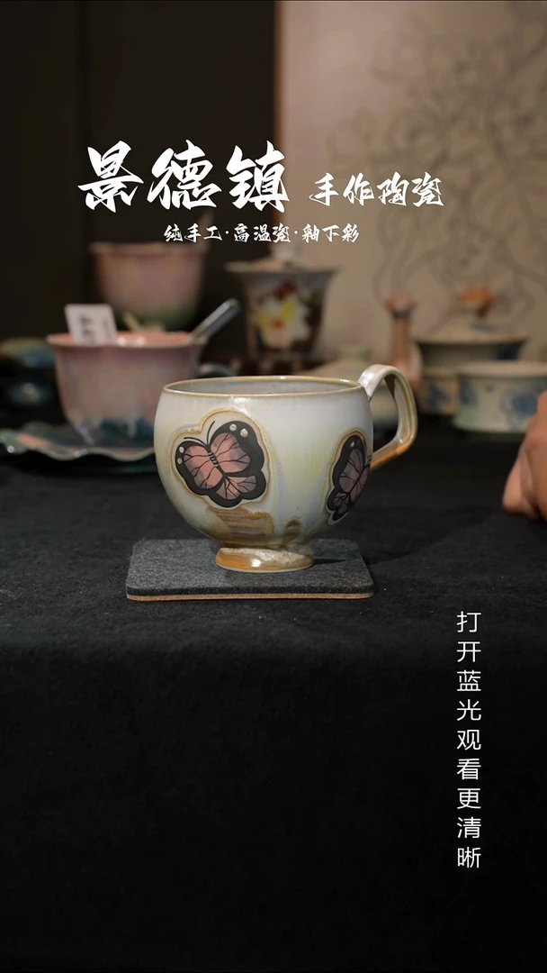 原创景德镇手工高温陶瓷467