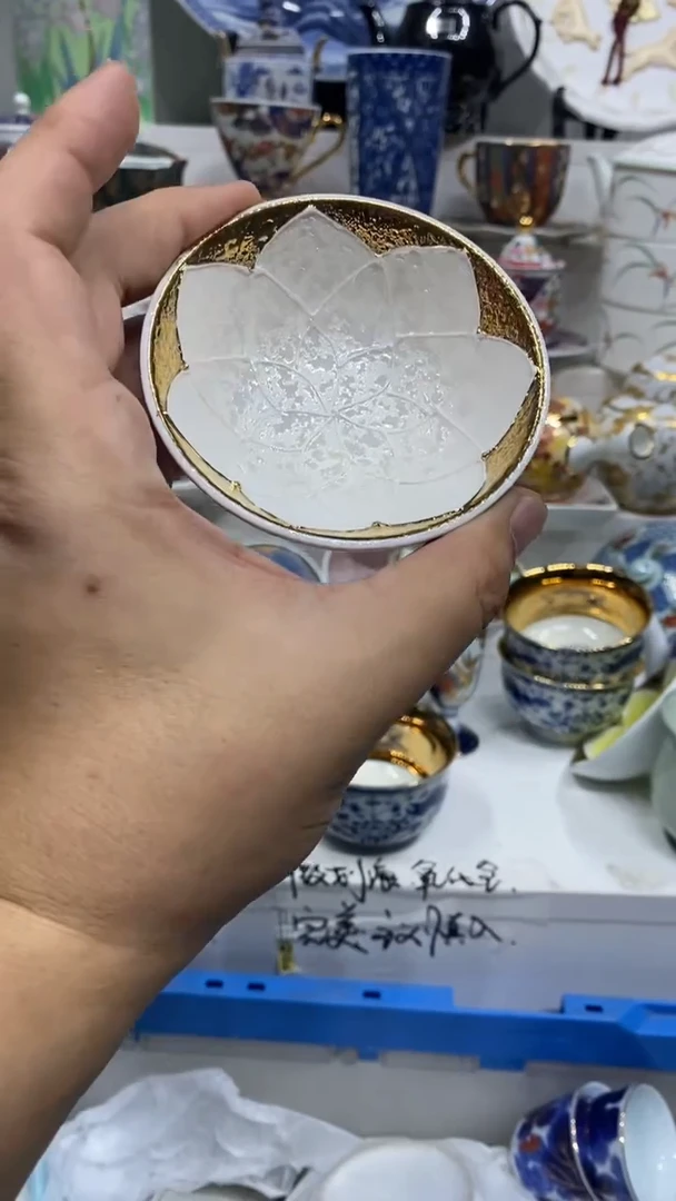 藝****房闪购脚本-1763072403000