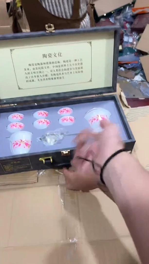 瓷片 其他其他其他