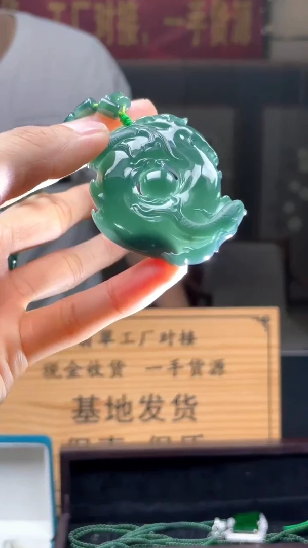 未镶嵌定制翡翠********414