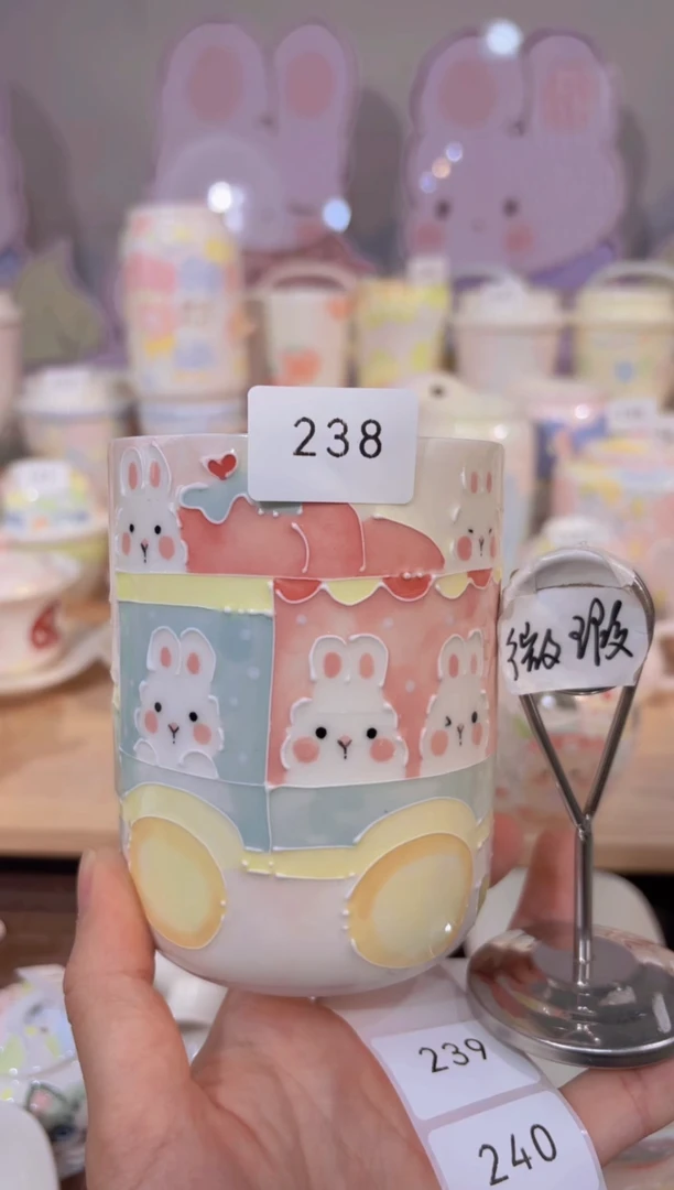 238哈哈哈哈哈哈哈哈哈