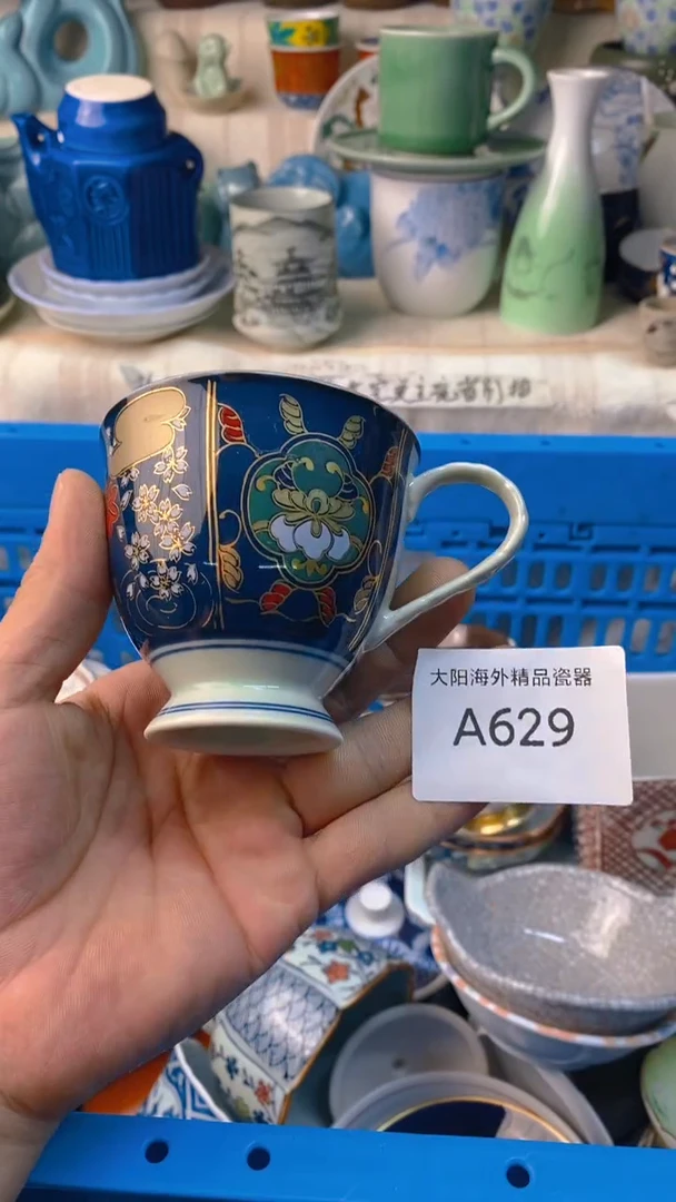 瓷片阿*感谢您一直以来的支持