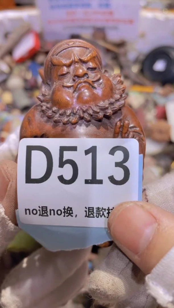 瓷片风****子表妹火爆热卖热卖！