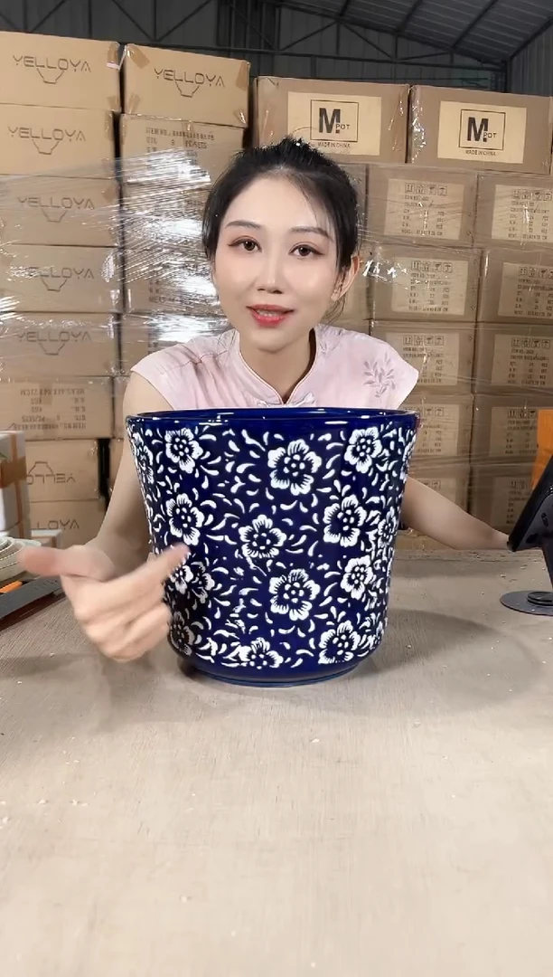 收腰蓝白花大号25x21