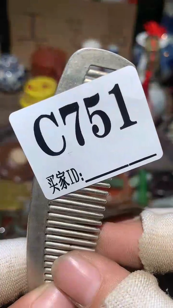 寂**象顺和妙笔生花专属链接