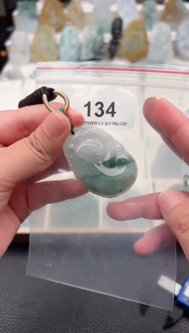 翡翠未镶嵌颈饰天然翡翠吊坠134
