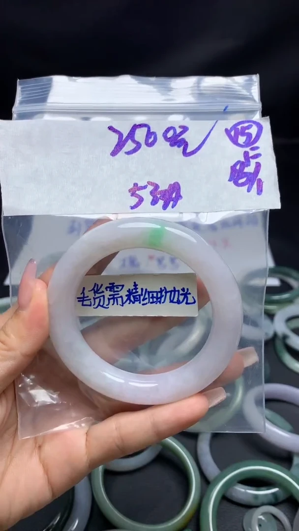 【闪购商品】定制翡翠未镶嵌毛货需精细抛光53号2500元53圈