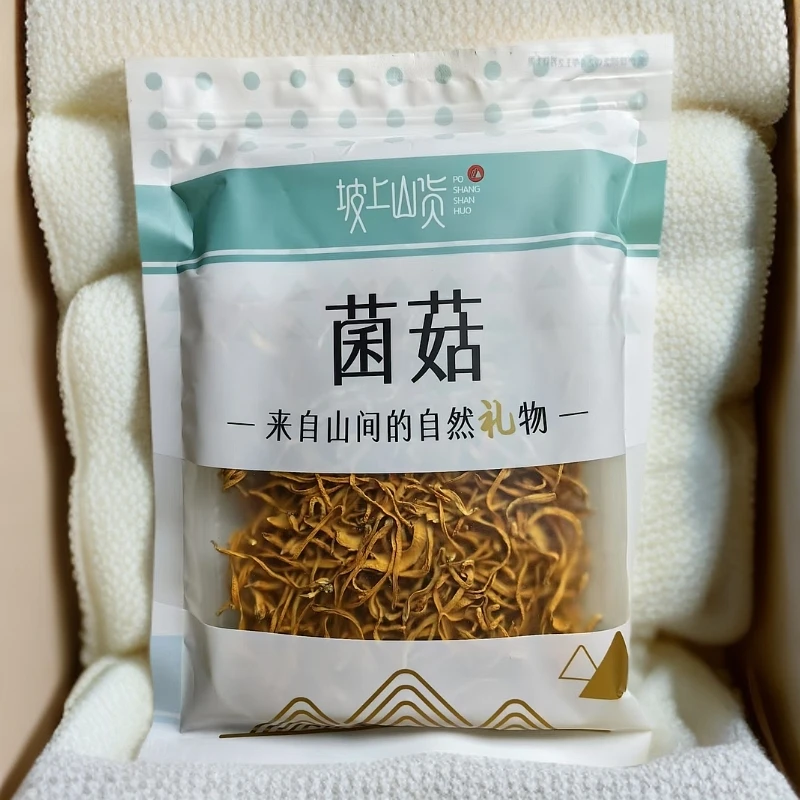 虫草花来自山间的自然礼物