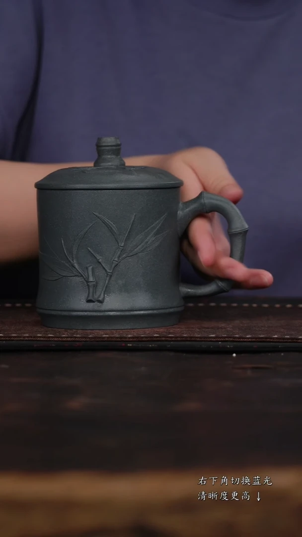 茶杯紫砂福利紫砂墨绿竹节盖杯