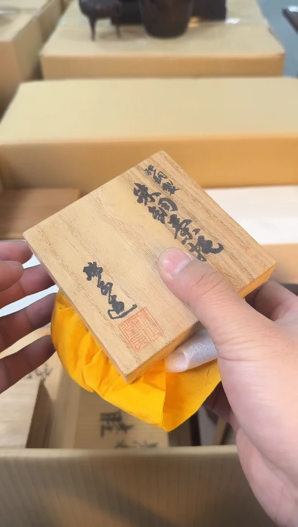 【闪购商品】瓷片哈哈哈哈哈哈哈哈