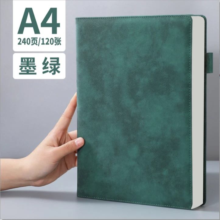 A4硬皮面高端商务笔插本1本/120张240页