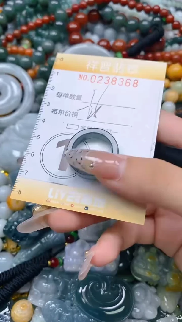 颈饰未镶嵌翡翠闪购0238368