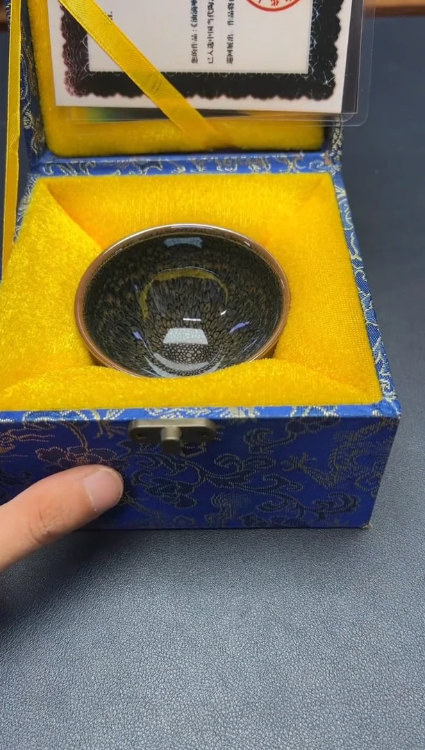 茶盏茅***生建盏主人杯---------------