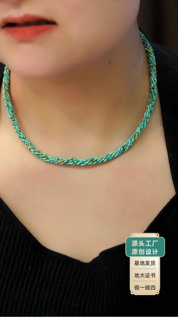 银S925镶嵌绿松石项链发货一件