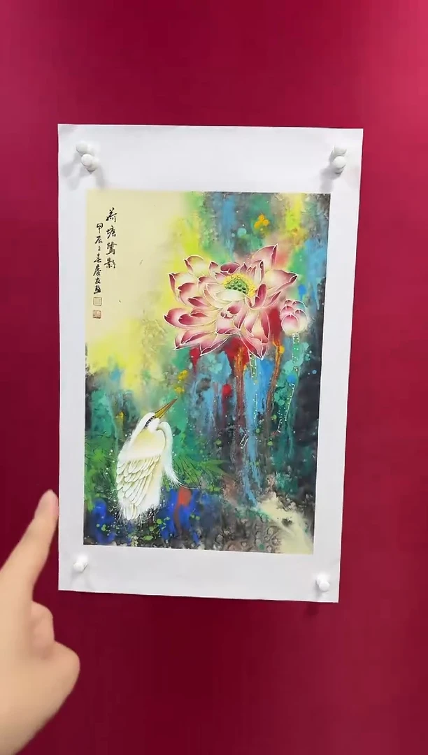 国画3李庆友李庆友李庆友w